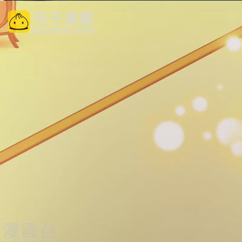 第313话 灵丹糖果，震惊众人44