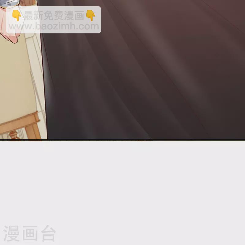 第314话 狐假虎威 章家受阻29