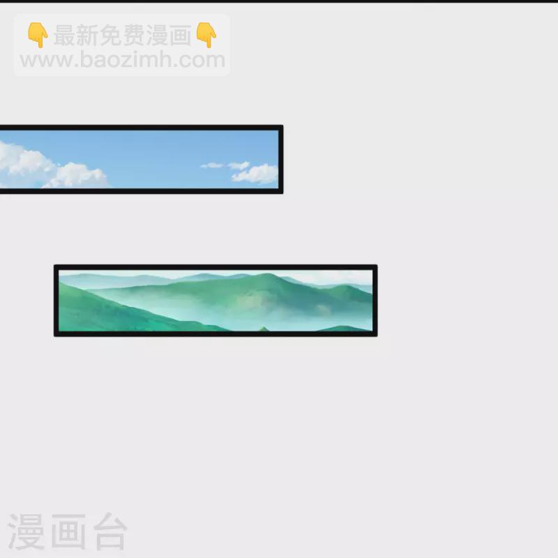 第316话 老祖现身 揭露真相13