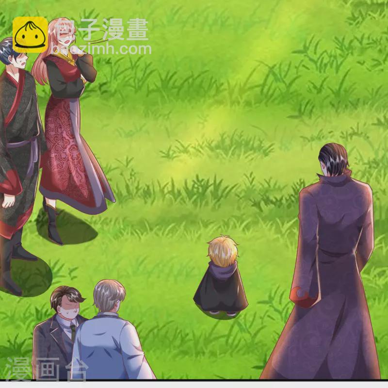 第316话 老祖现身 揭露真相30