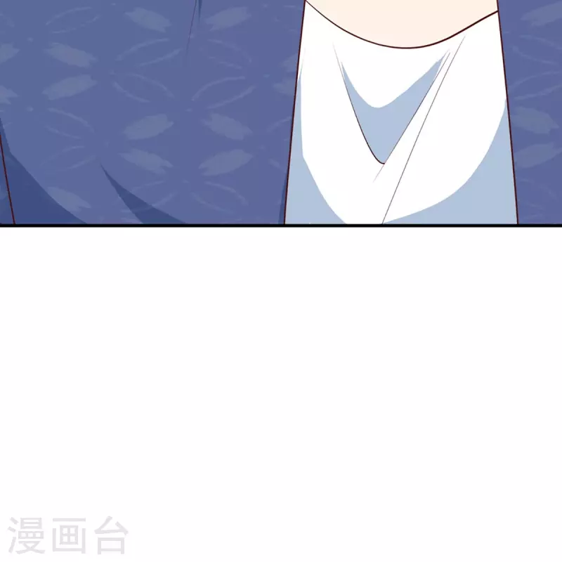 第316话 老祖现身 揭露真相44