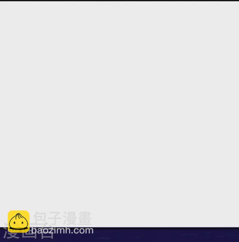 第316话 老祖现身 揭露真相54