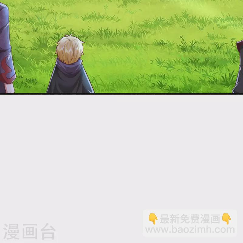 第317话 拜求乱角 自投罗网14