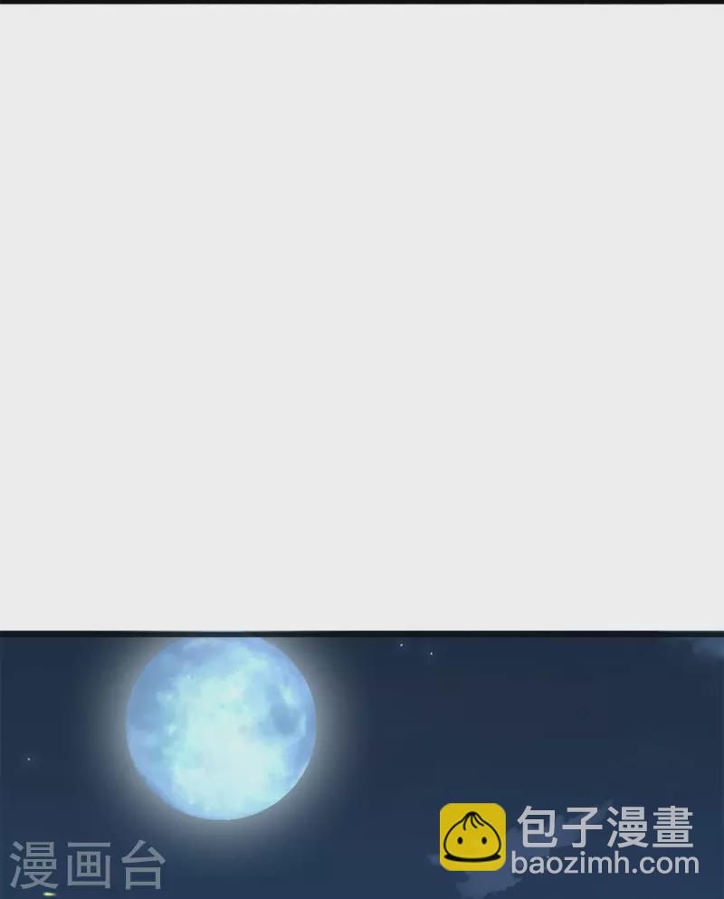 第317话 拜求乱角 自投罗网51