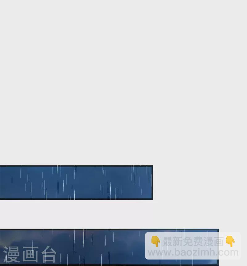 第318话 邪恶归来，慢慢吞噬20