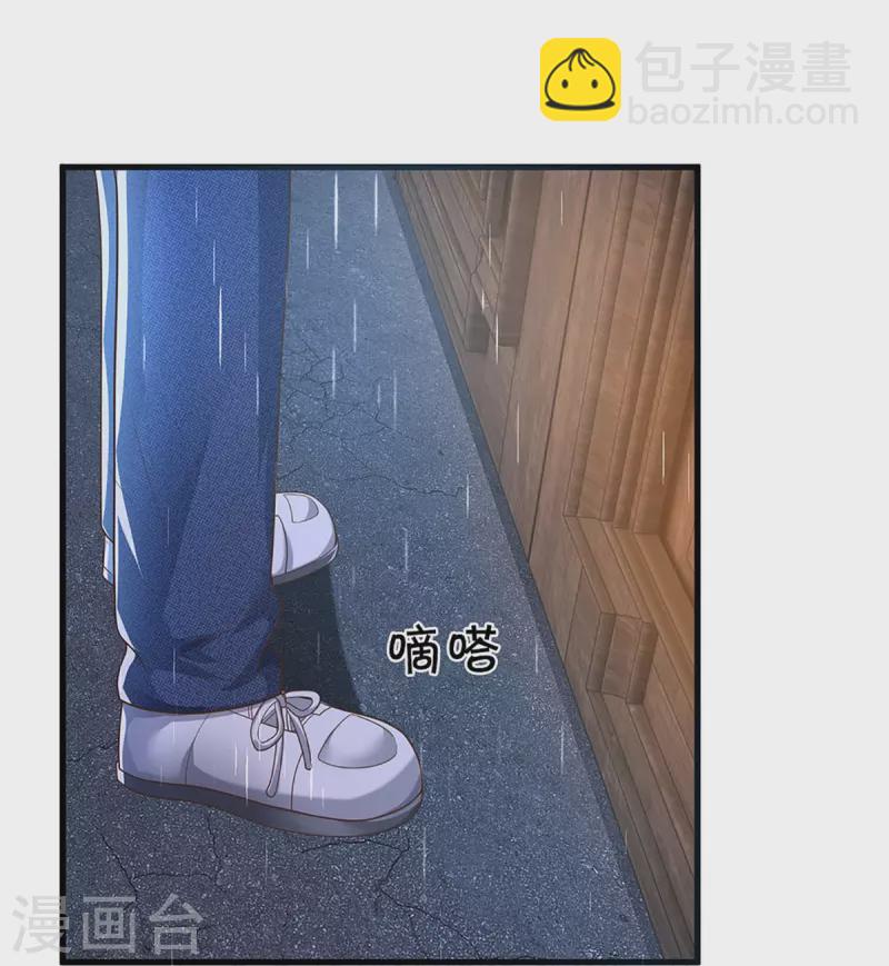 第318话 邪恶归来，慢慢吞噬22