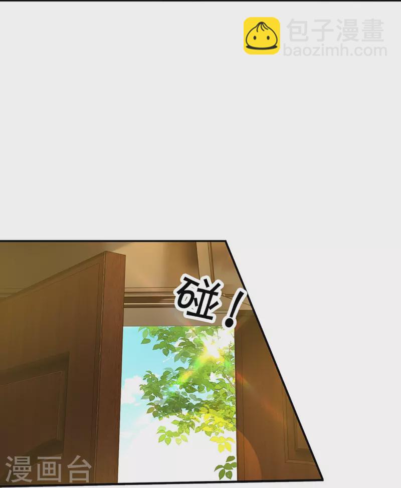 第318话 邪恶归来，慢慢吞噬41