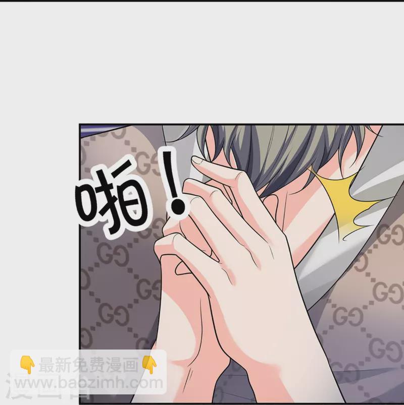 第318话 邪恶归来，慢慢吞噬45