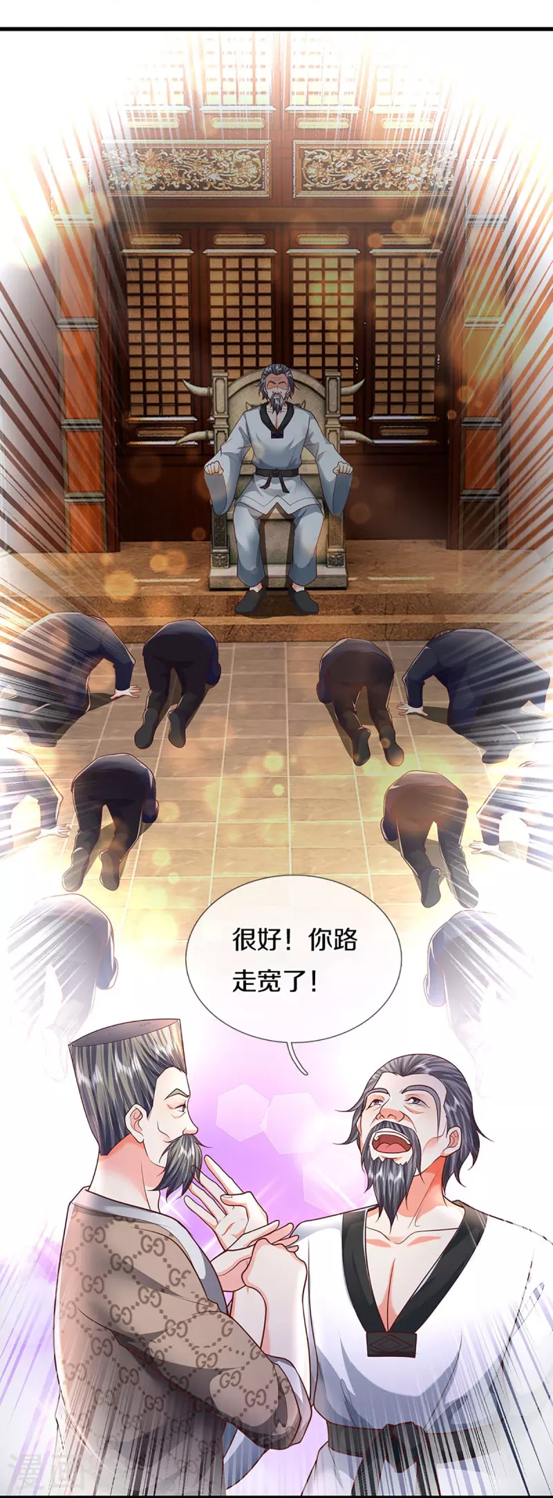 第322话 飞语回归，霖霖遇险5