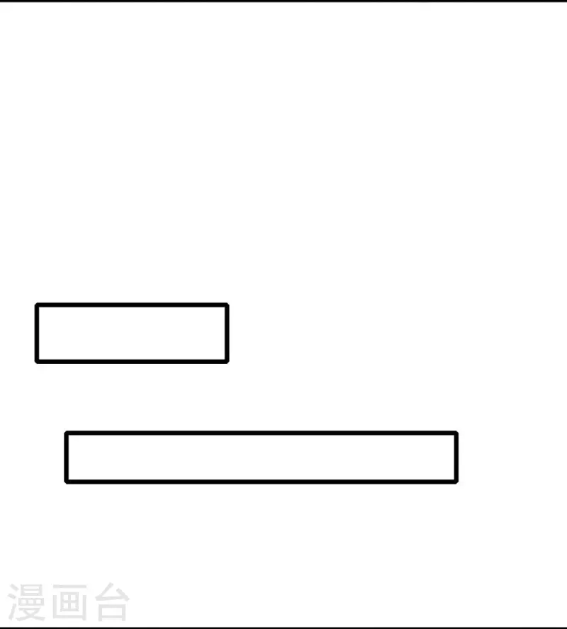 第322话 飞语回归，霖霖遇险6