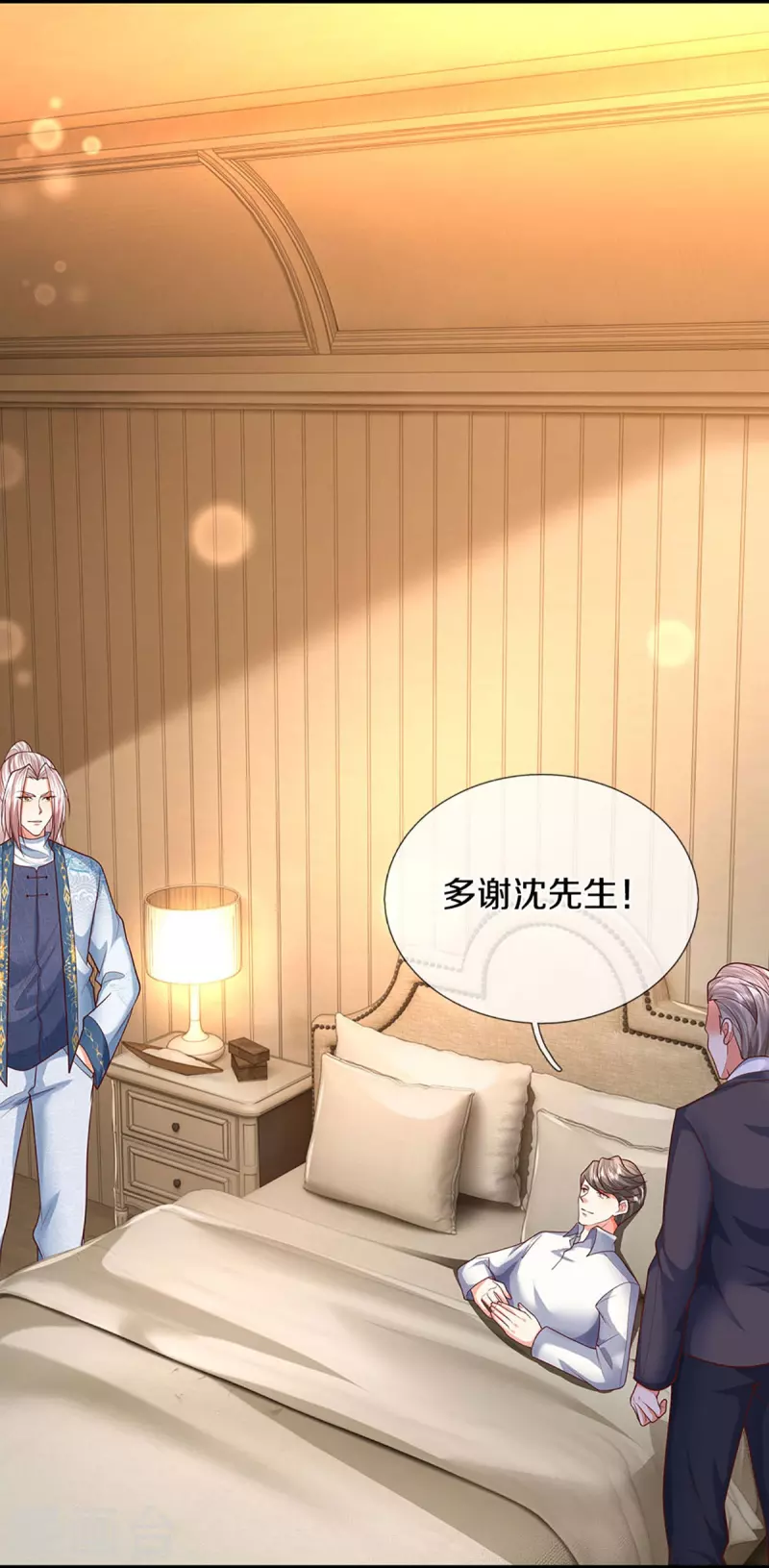 第322话 飞语回归，霖霖遇险9