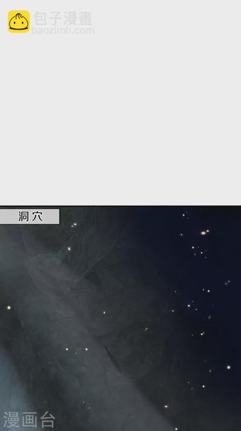 第325话 主张正义，神秘失踪3