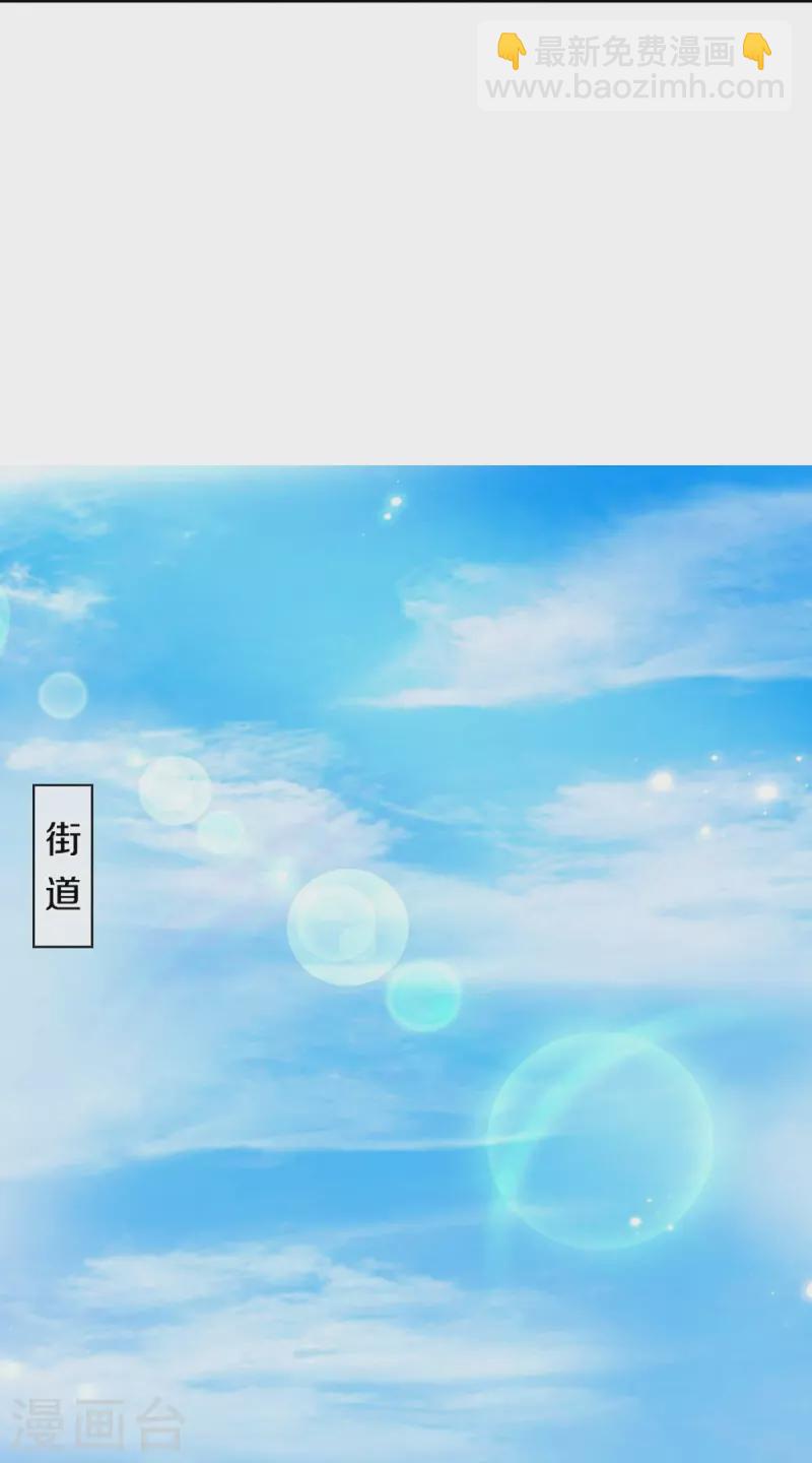 第325话 主张正义，神秘失踪30