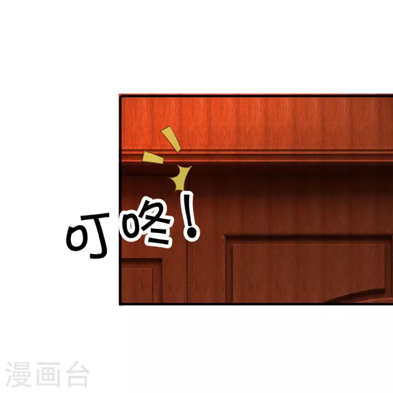 第325话 主张正义，神秘失踪51