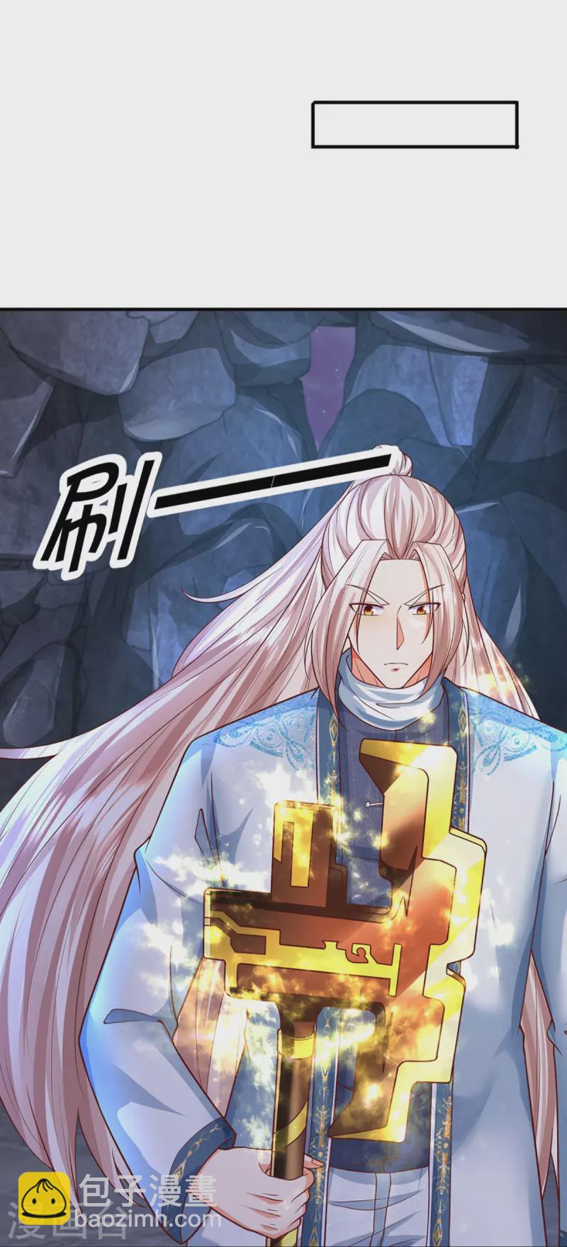 第327话 乌合阵法，落入陷阱31
