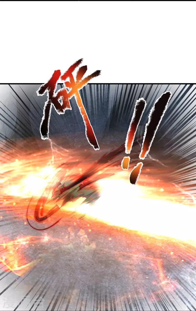 第327话 乌合阵法，落入陷阱46