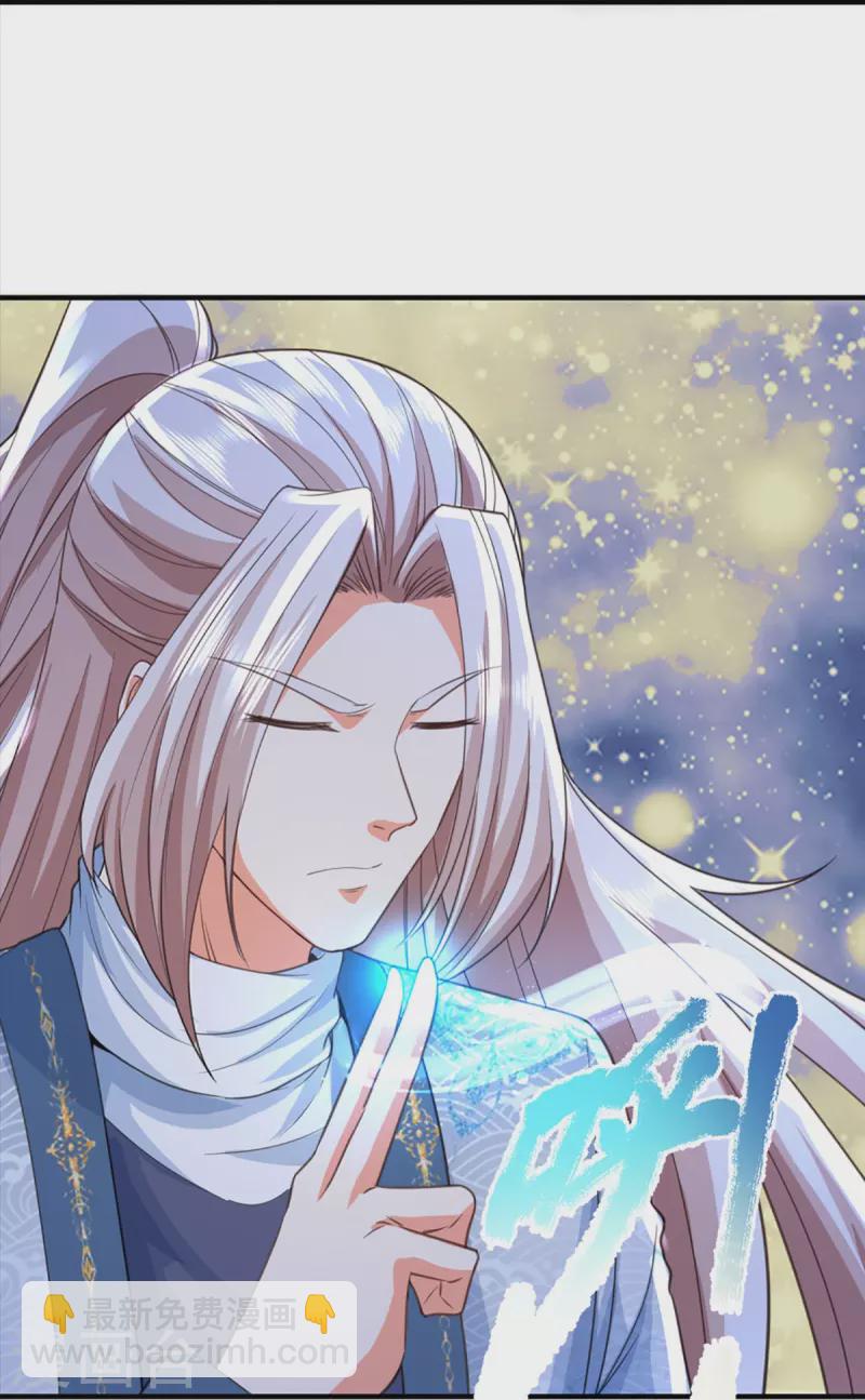 第330话 仙女下凡 ，云卿登场14