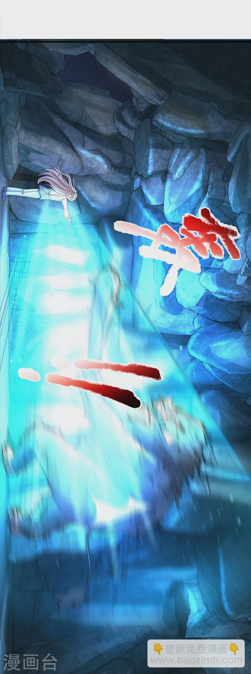 第330话 仙女下凡 ，云卿登场17