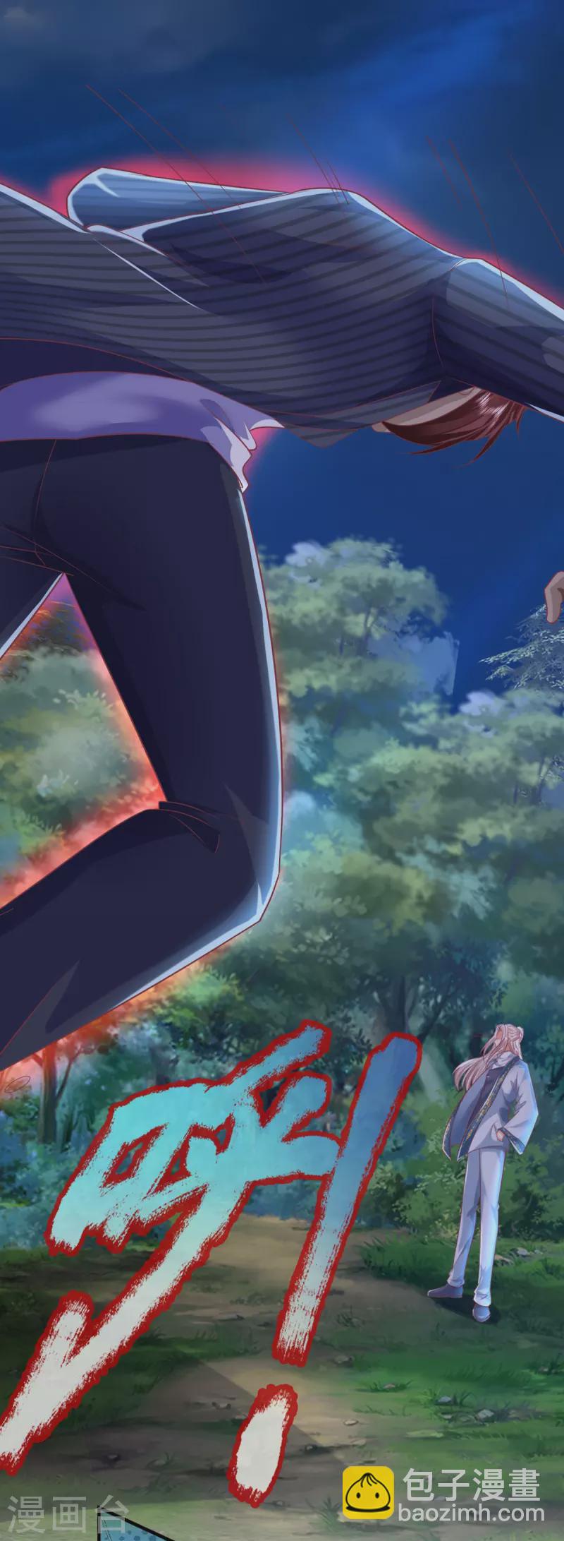 第330话 仙女下凡 ，云卿登场27