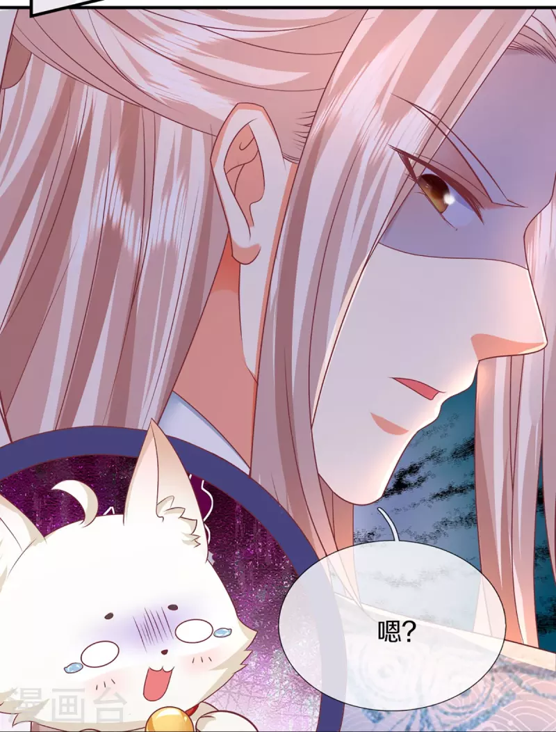 第330话 仙女下凡 ，云卿登场48
