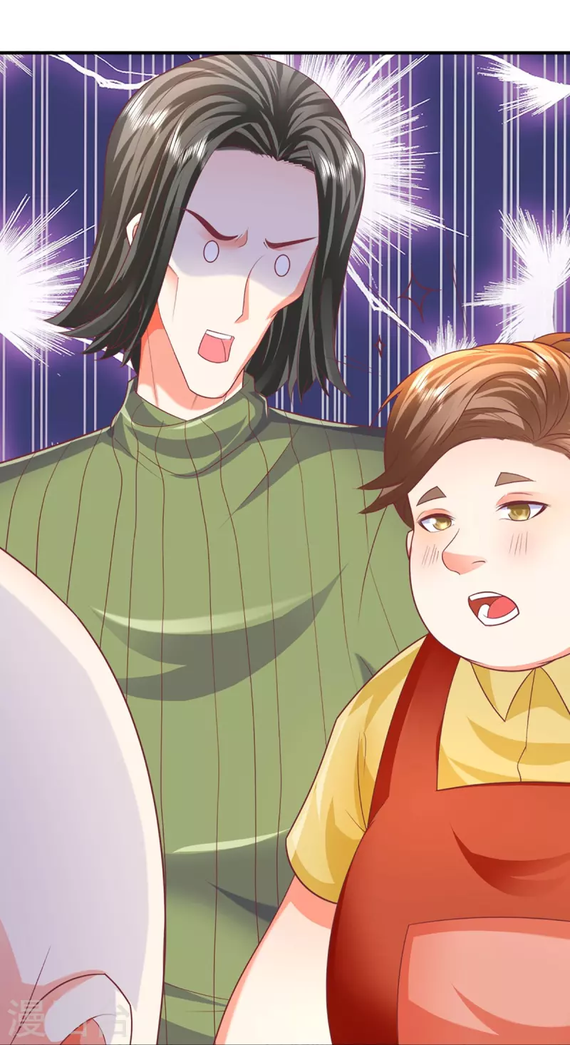 第330话 仙女下凡 ，云卿登场58
