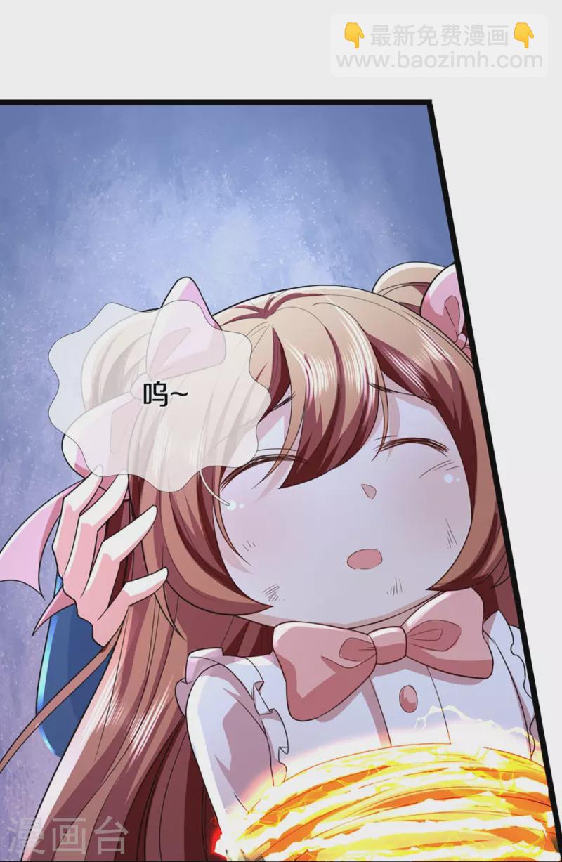 第330话 仙女下凡 ，云卿登场9