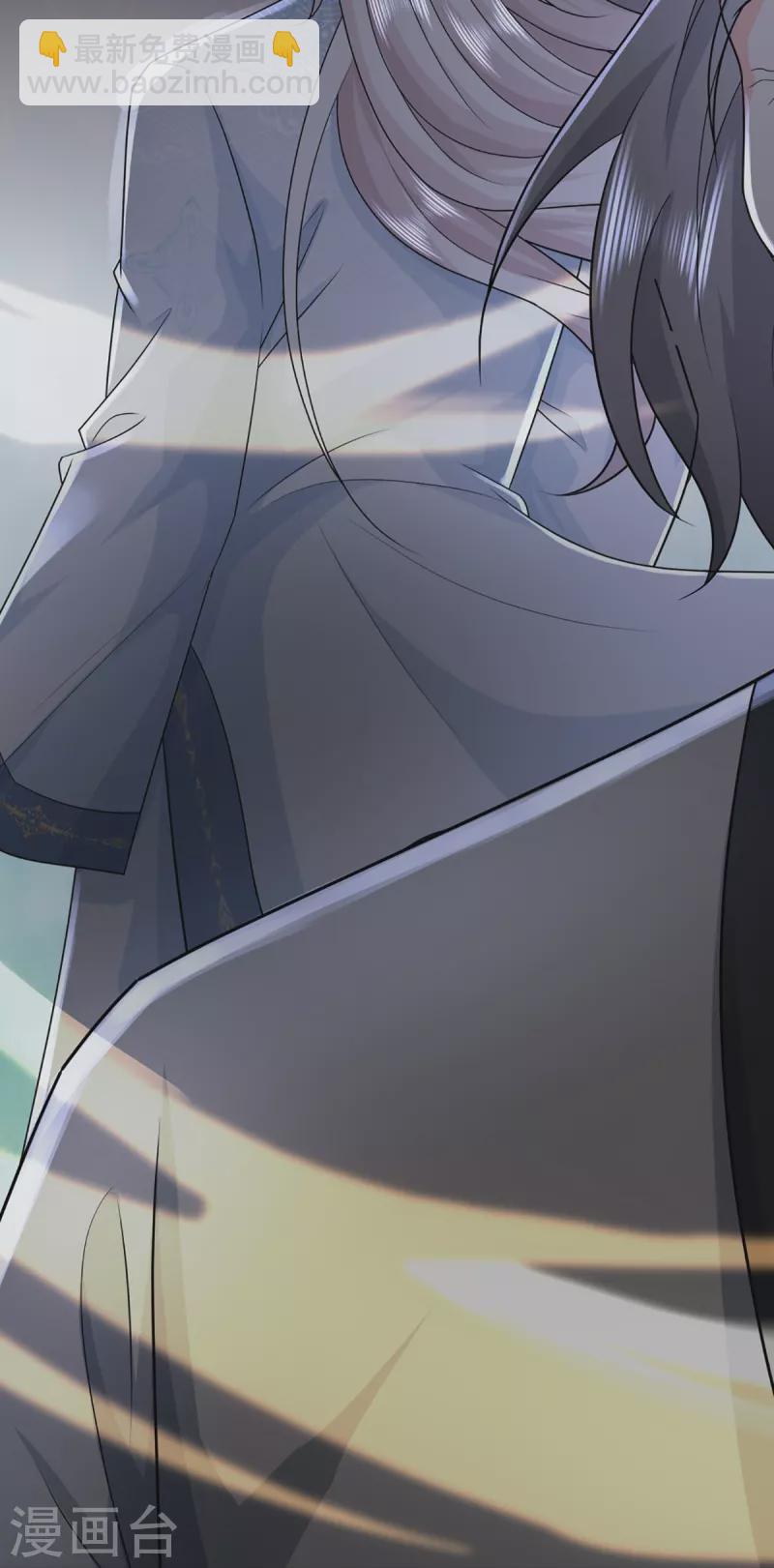 第331话 乱角大师，揭露真凶19