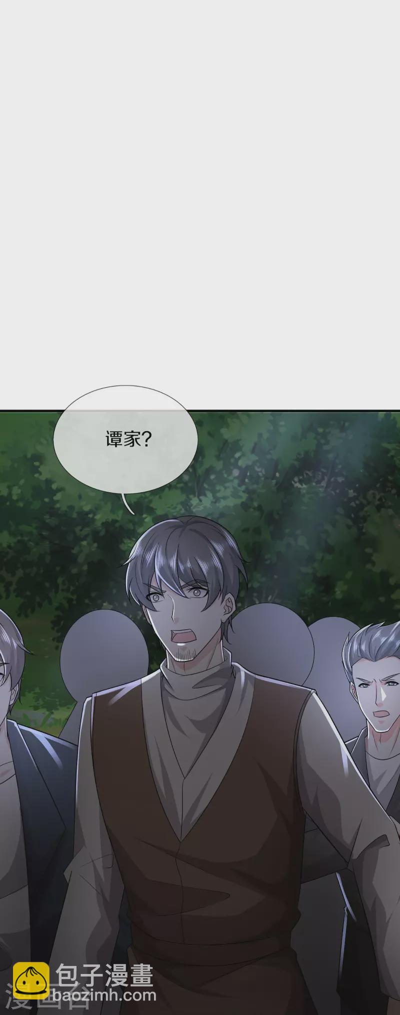 第331话 乱角大师，揭露真凶24