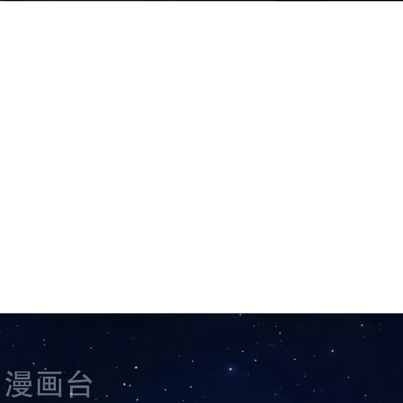 第332话 龙脉之地，章家秘境30
