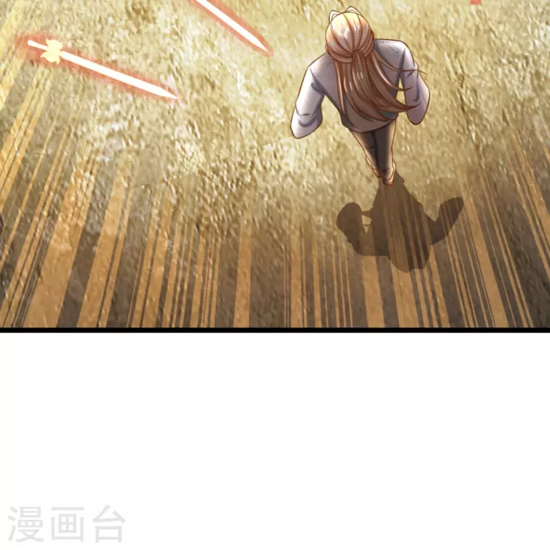 第333话 天外有天 人外有人18