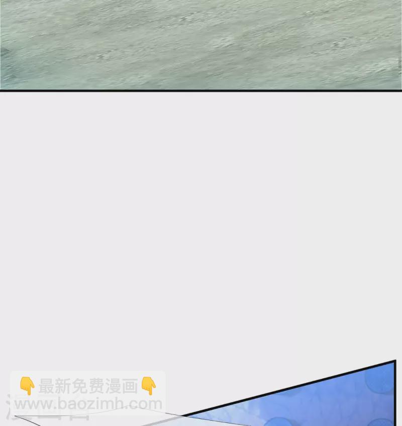 第333话 天外有天 人外有人33