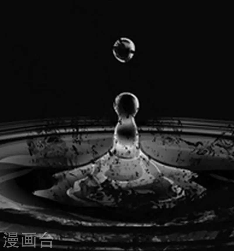 第334话 闯入秘境 龙脉被夺29
