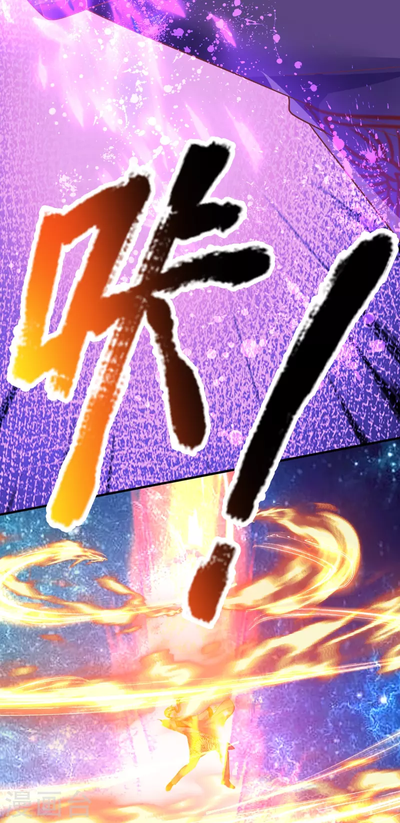 第335话 不是你的，休想拿走41