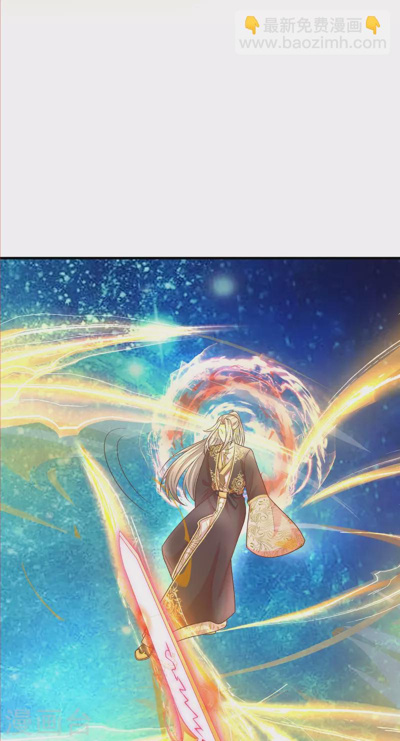 第336话 力量觉醒，神魂俱灭24