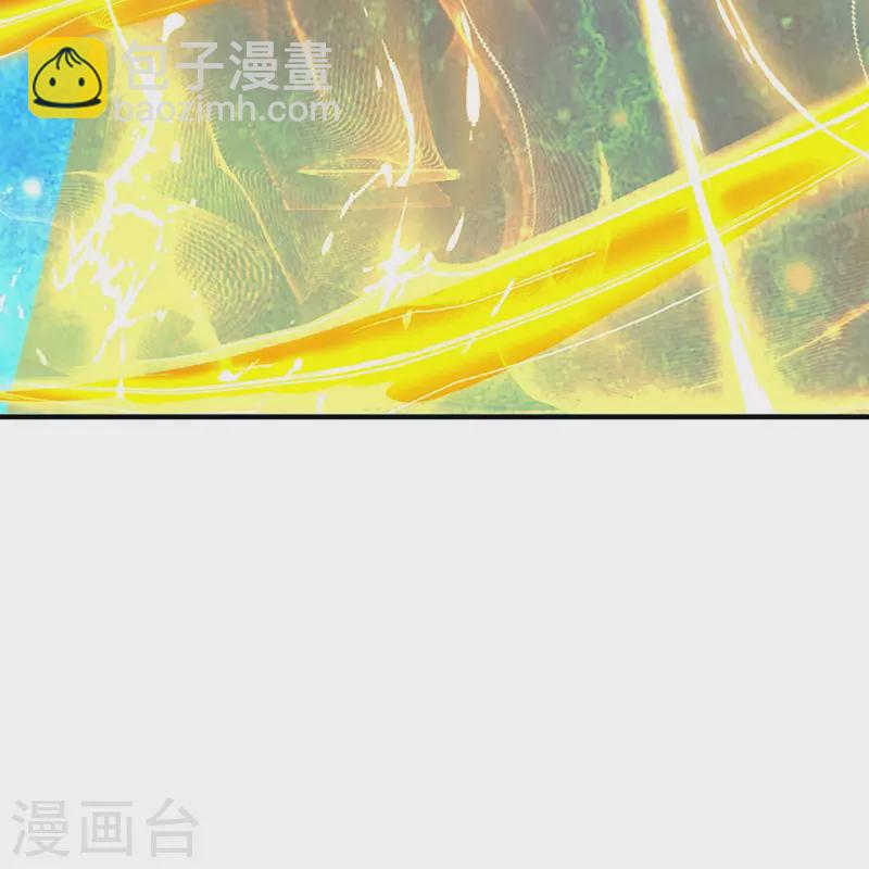 第336话 力量觉醒，神魂俱灭46