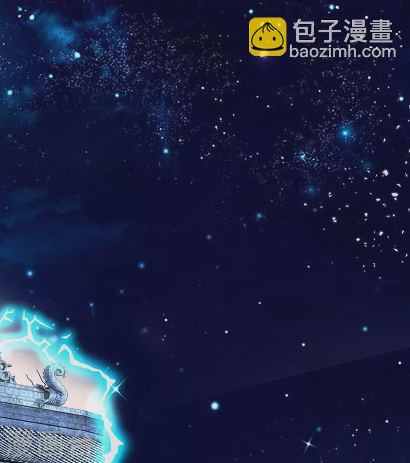 第337话 神魂觉醒 ，多重身份44