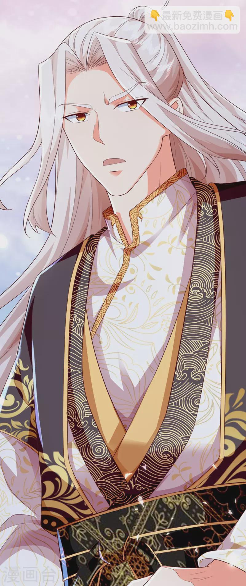 第337话 神魂觉醒 ，多重身份51