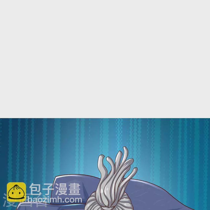 第340话 区区蝼蚁，也敢放肆！17