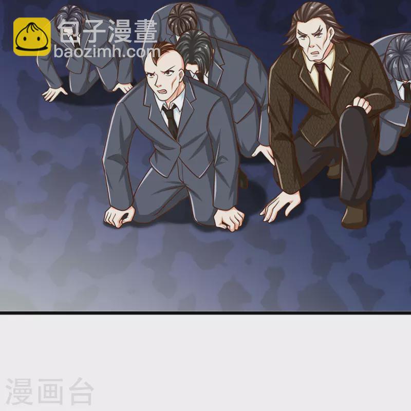 第340话 区区蝼蚁，也敢放肆！20