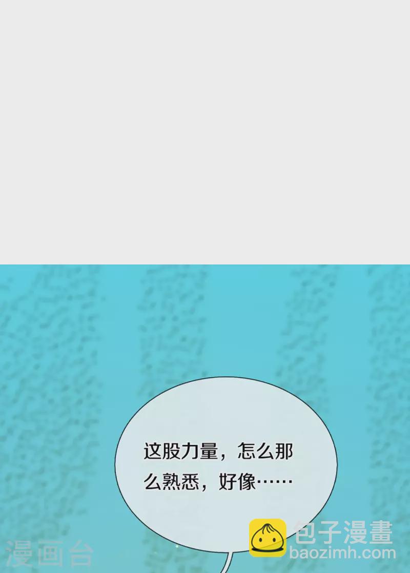 第340话 区区蝼蚁，也敢放肆！7