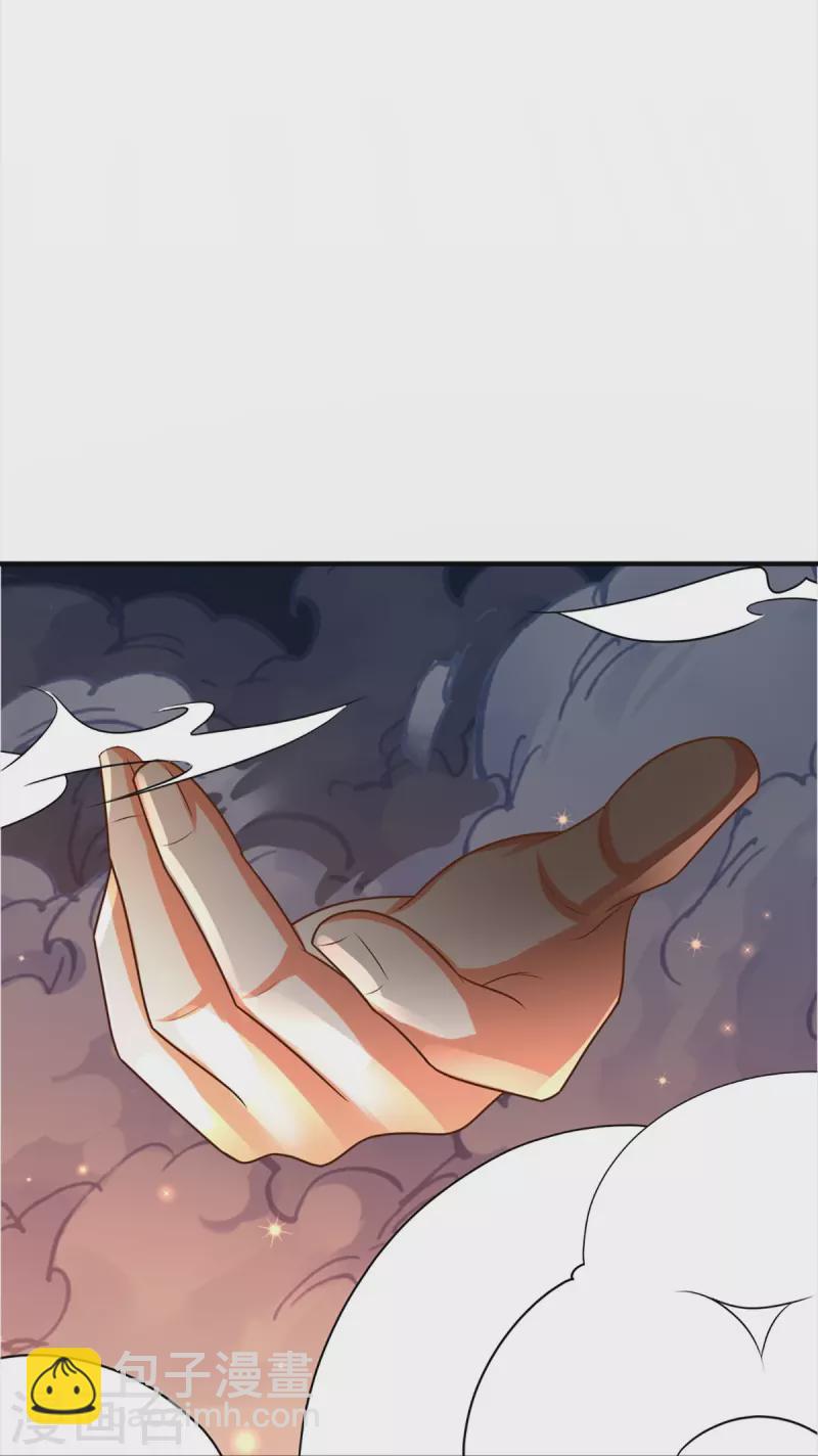 第341话 修为不错，手段太嫩14