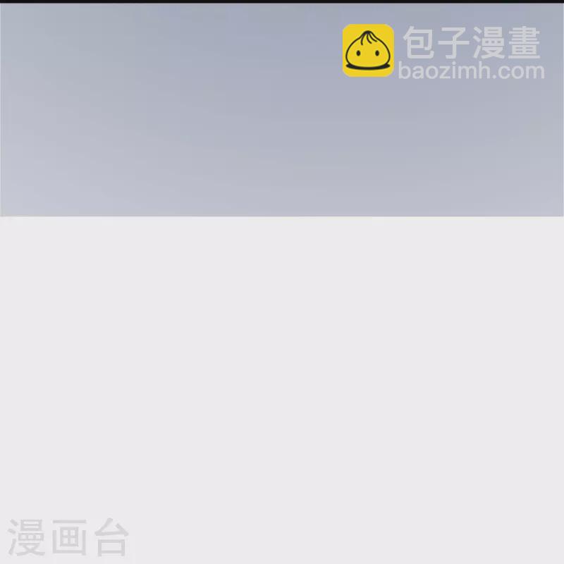 第341话 修为不错，手段太嫩17