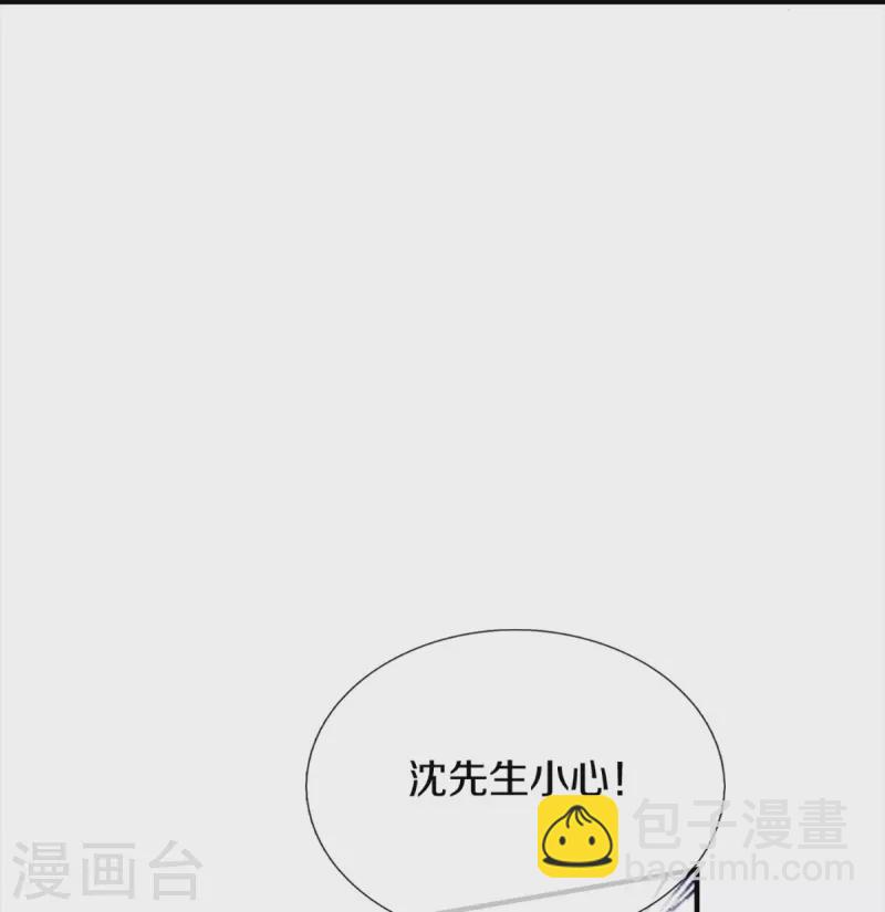第341话 修为不错，手段太嫩29