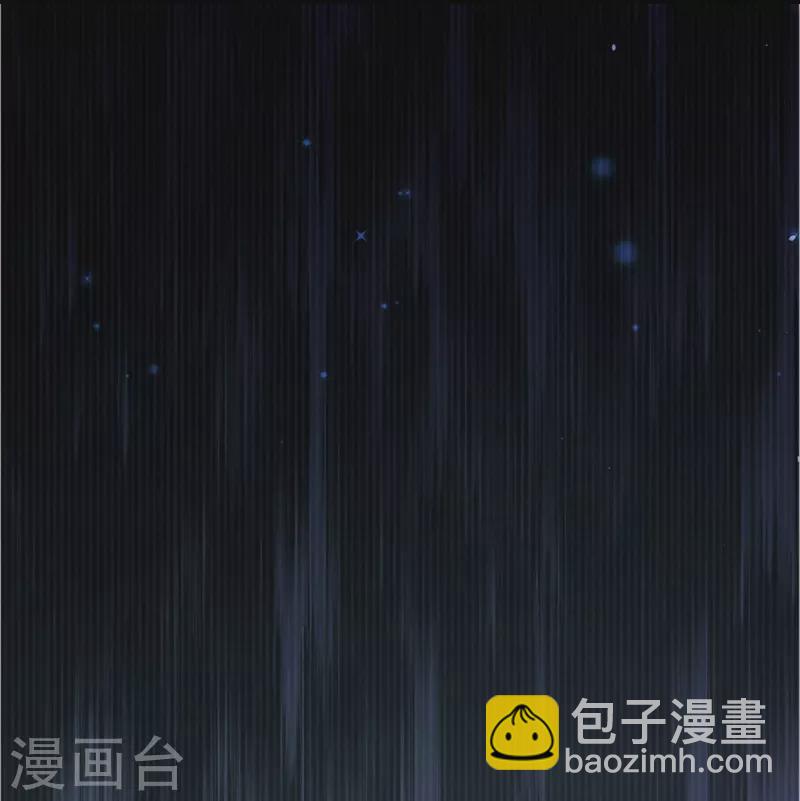 第341话 修为不错，手段太嫩36