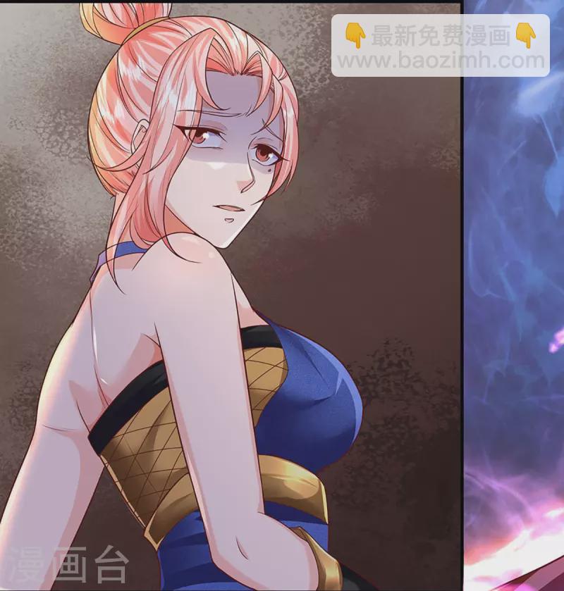 第341话 修为不错，手段太嫩40