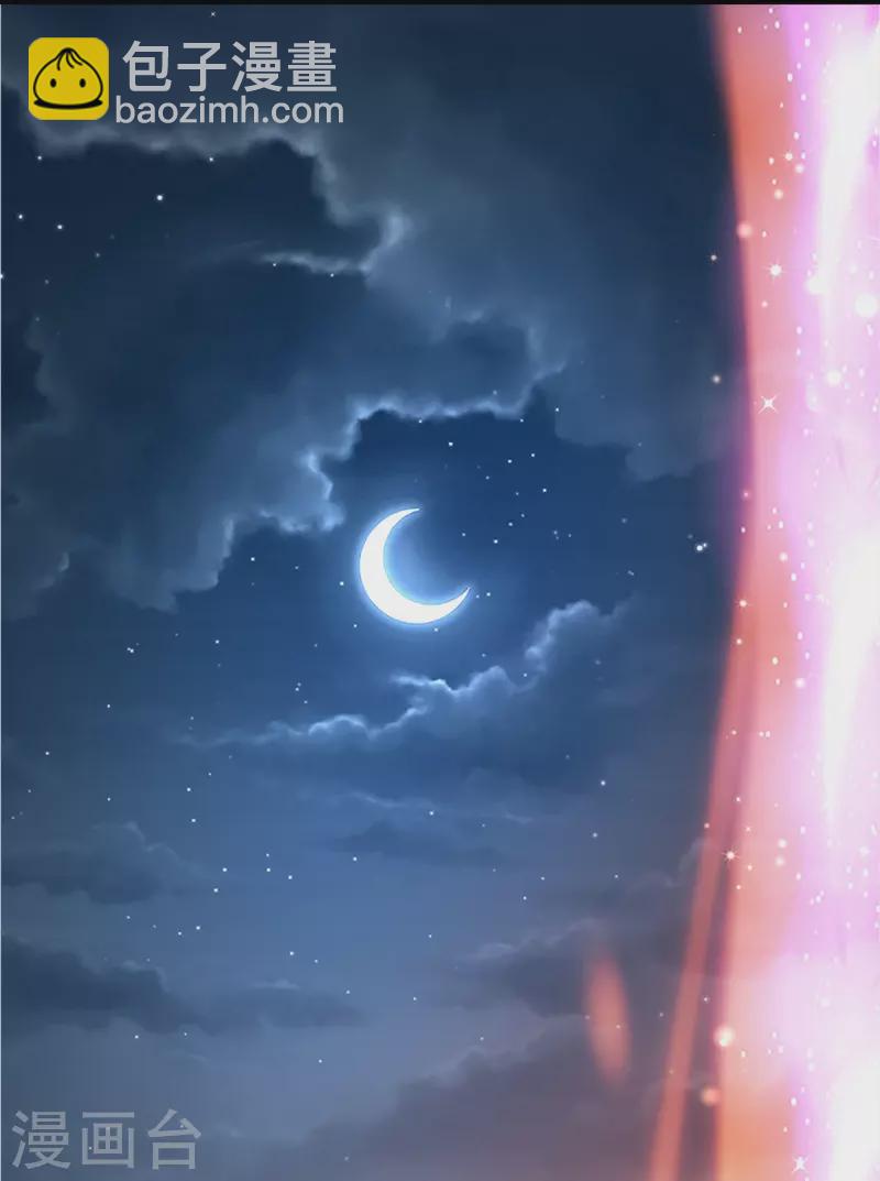 第341话 修为不错，手段太嫩5