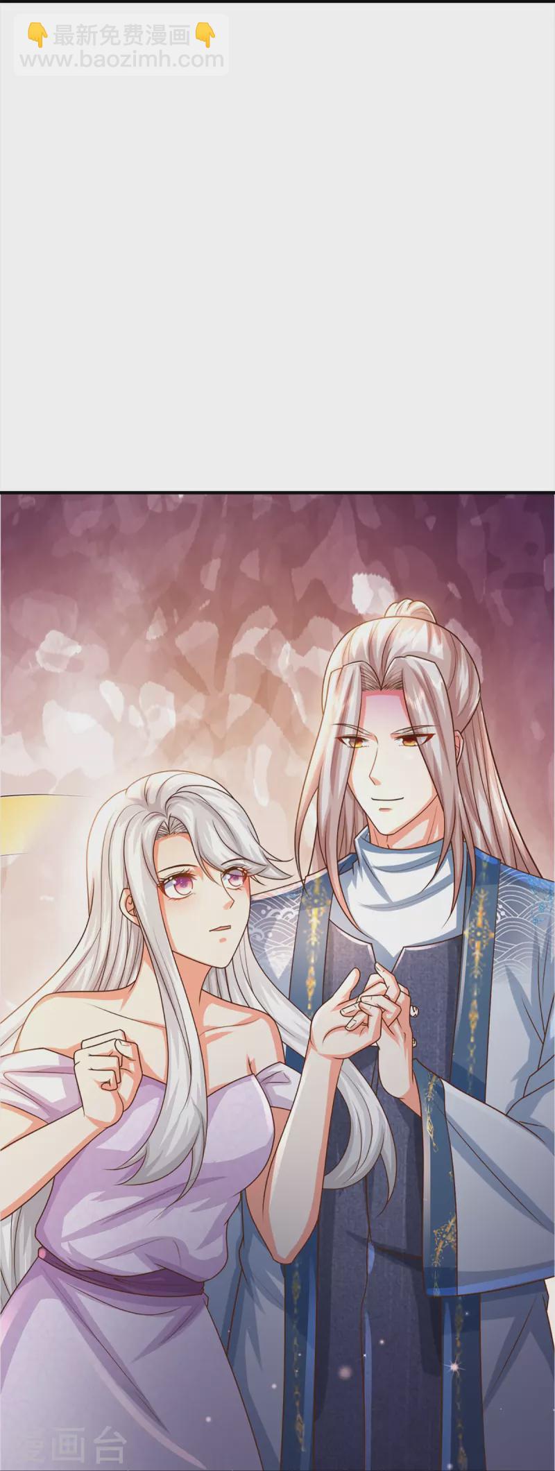 第341话 修为不错，手段太嫩8