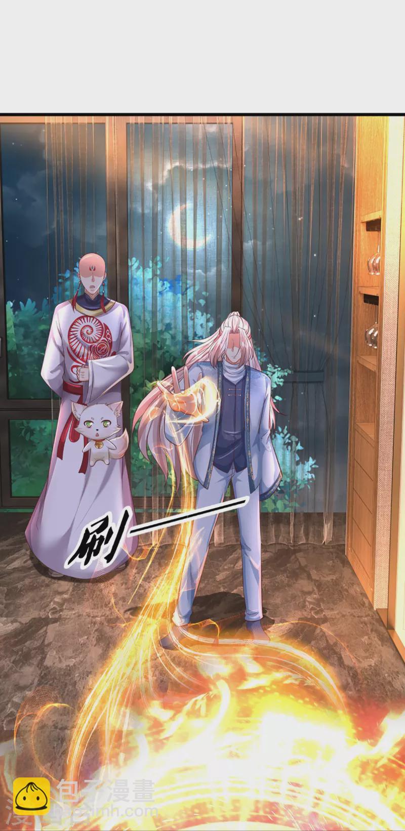 第343话 霖霖身世，竟是古族18