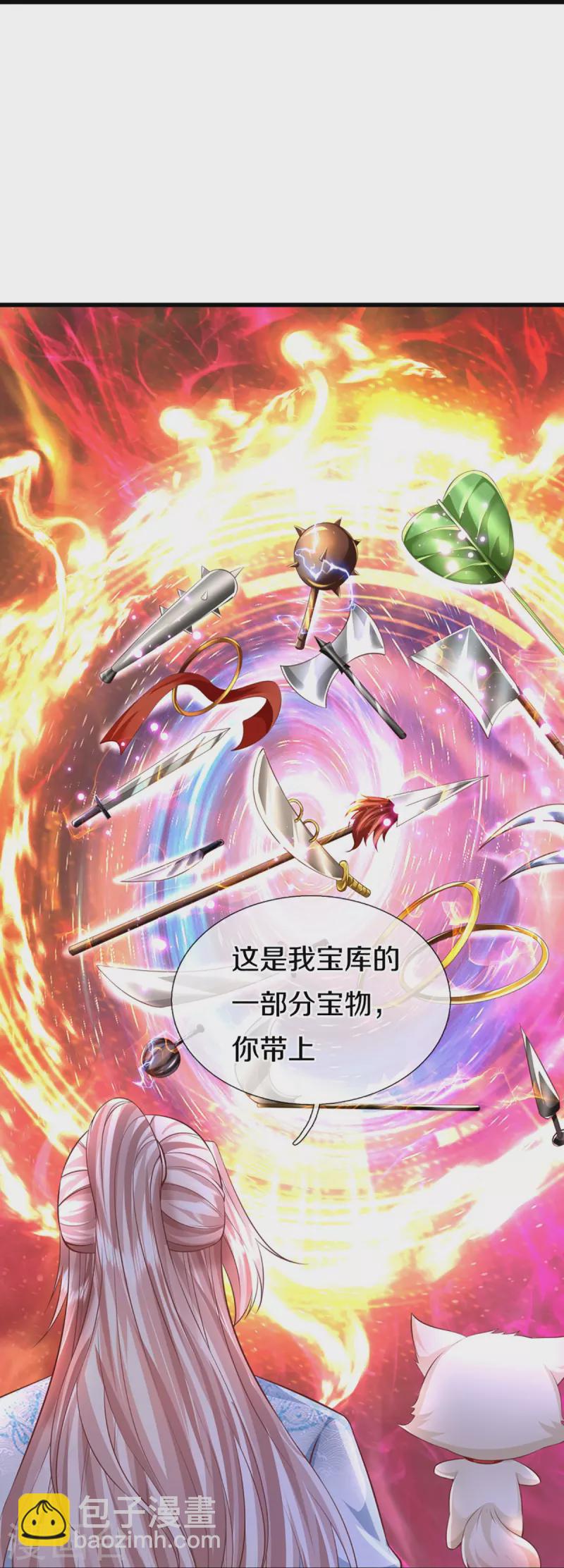 第343话 霖霖身世，竟是古族19