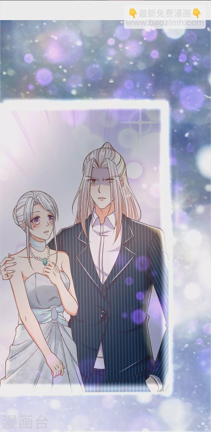 第343话 霖霖身世，竟是古族47